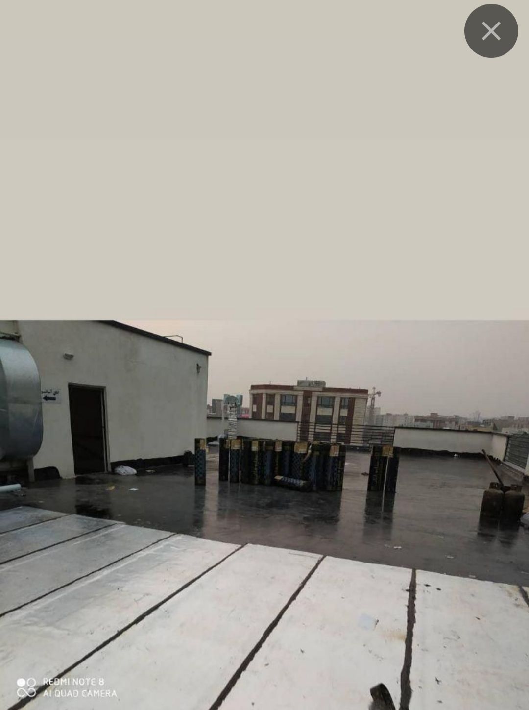 ایزوگام در گوهردشت